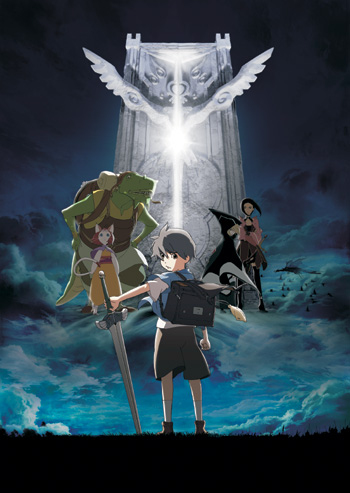 brave story 26 - Brave Story