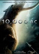 Affiche du film 10 000
