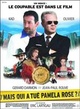 Affiche du film Mais qui a tué Pamela Rose ?