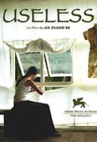 Affiche miniature du film Useless