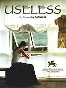 Affiche du film Useless