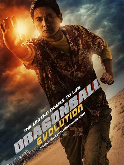 affiche 3 - Dragonball Evolution