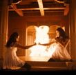 combat entre chi chi et chi chi - Dragonball Evolution