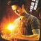 dragon ball - Dragonball Evolution - Dragonball Evolution 