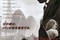 affiche-japonaise-jpg