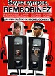 Affiche du film Soyez sympa, rembobinez !