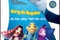 Affiche du film Gangs de requins