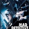 Affiche du film Mad Detective - Mad Detective 