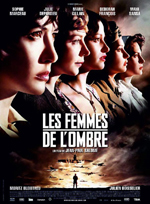 Affiche du film Les Femmes de l'ombre