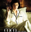 affiche coco avant chanel - Coco avant Chanel