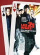 Affiche du film Las Vegas 21