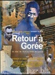 Affiche du film Retour à Gorée
