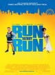 Affiche du film Cours toujours Dennis