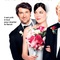 le temoin amoureux affiche - Le témoin amoureux - Le témoin amoureux 