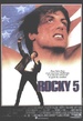 Rocky V 