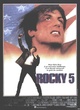 Affiche du film Rocky V