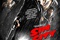 sin city festival de cannes