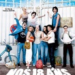 nos 18 ans affiche - Nos 18 ans