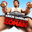 you don t mess with the zohan teaser 2 - Rien que pour vos cheveux