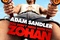 you don t mess with the zohan teaser 2 - Rien que pour vos cheveux