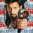 you don t mess with the zohan teaser - Rien que pour vos cheveux