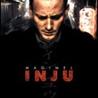 affiche - Inju, la bête dans l'ombre