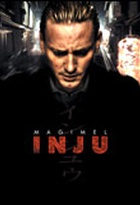 Affiche miniature du film Inju, la bête dans l'ombre