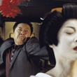 photo du film3 - Inju, la bête dans l'ombre