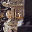 photo du film5 - Inju, la bête dans l'ombre