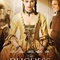 the duchess affiche - The Duchess - The Duchess 