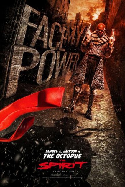 affiche promotionnelle 1