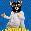 affiche du film 5