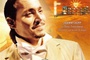 affiche promotionnelle l'imaginarium du docteur parnassus johnny depp