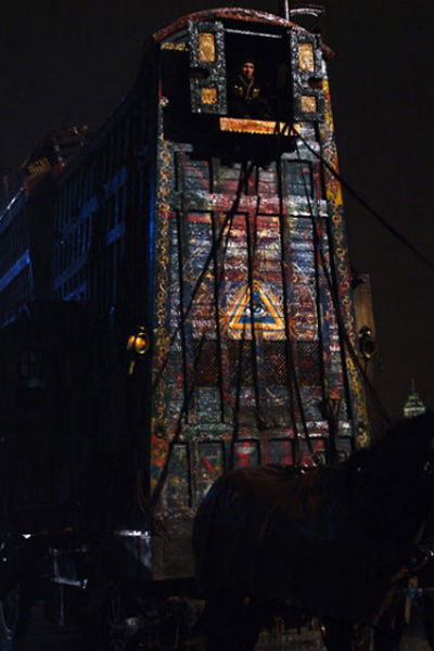 l'imaginarium