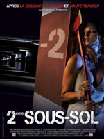 2 eme sous sol - 2ème Sous-Sol