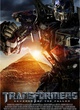 affiche promotionnelle 3