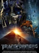affiche promotionnelle 4