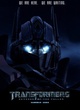 affiche teaser USA 2