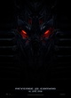 affiche teaser USA 5