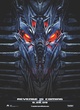 affiche teaser USA 6