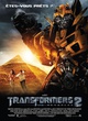 Transformers 2 : la revanche