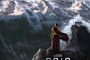 Affiche du film 2012