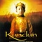 Affiche du film Kundun - Kundun 