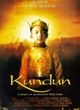 Affiche du film Kundun