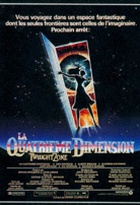 Affiche miniature du film La Quatrième Dimension