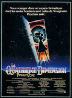 Affiche du film La Quatrième Dimension