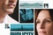 Affiche du film Duplicity