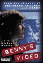 Affiche miniature du film Benny's Video