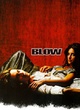 Affiche du film Blow