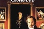 Affiche du film Le colonel Chabert